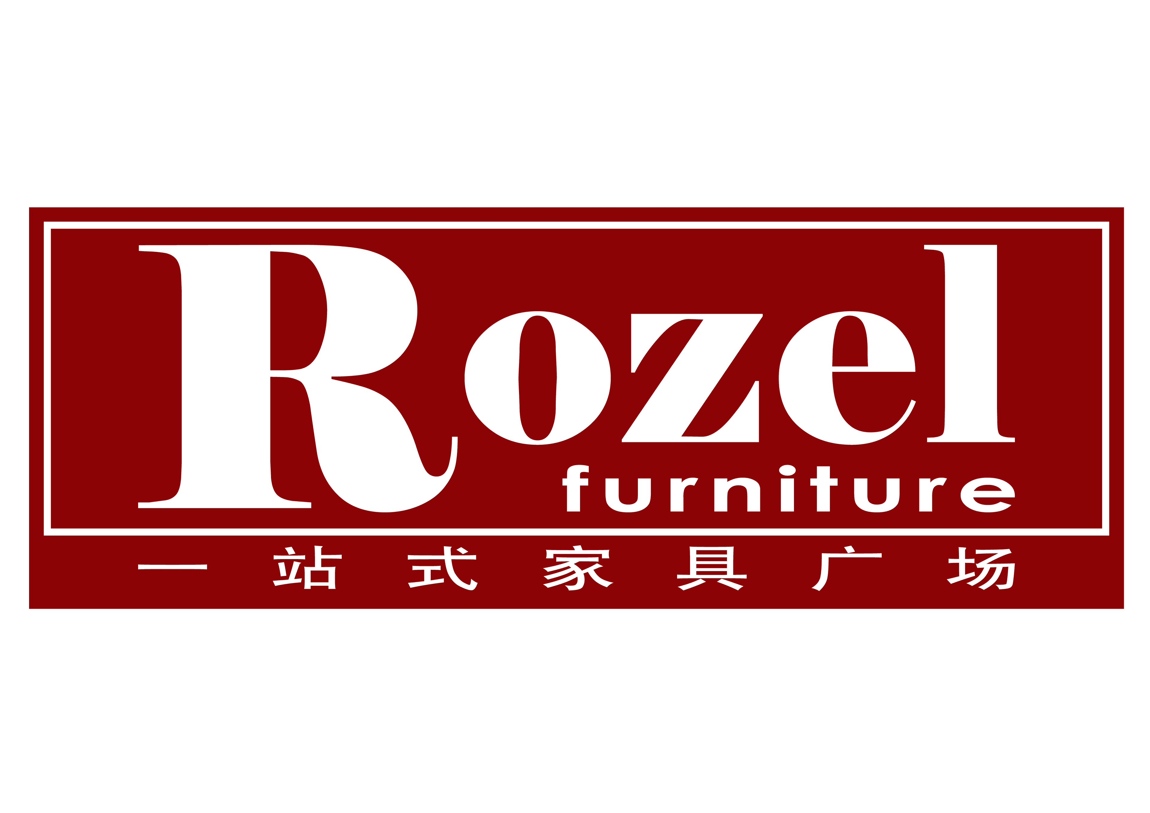 Rozel Furnishing logo
