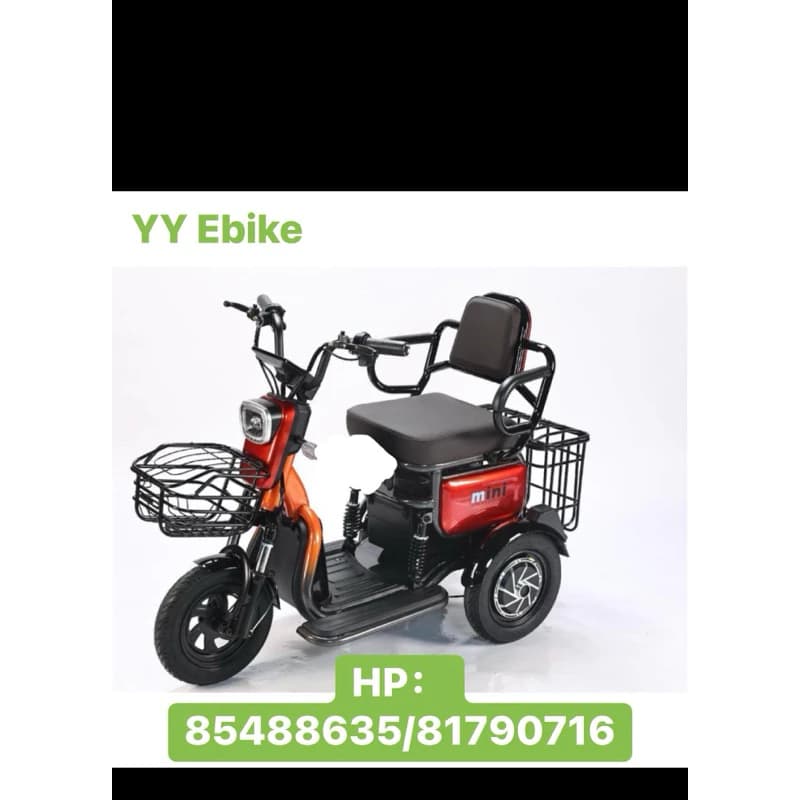 YY Comfort PMA Mobility Scooter (Compact)